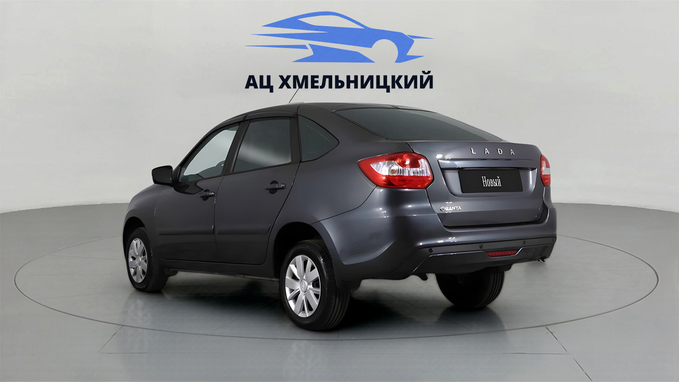 LADA