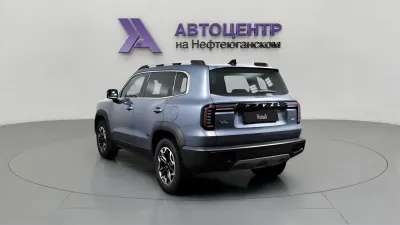 Haval