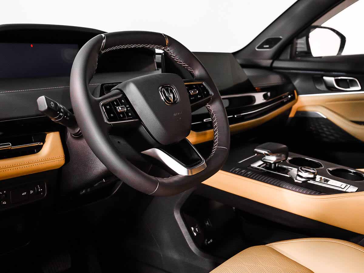 Changan