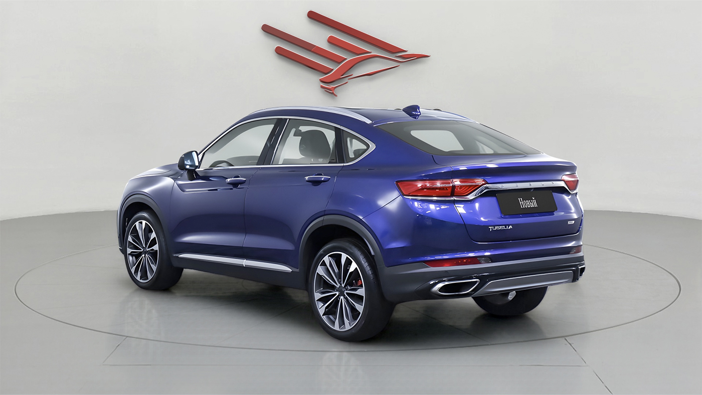 Geely