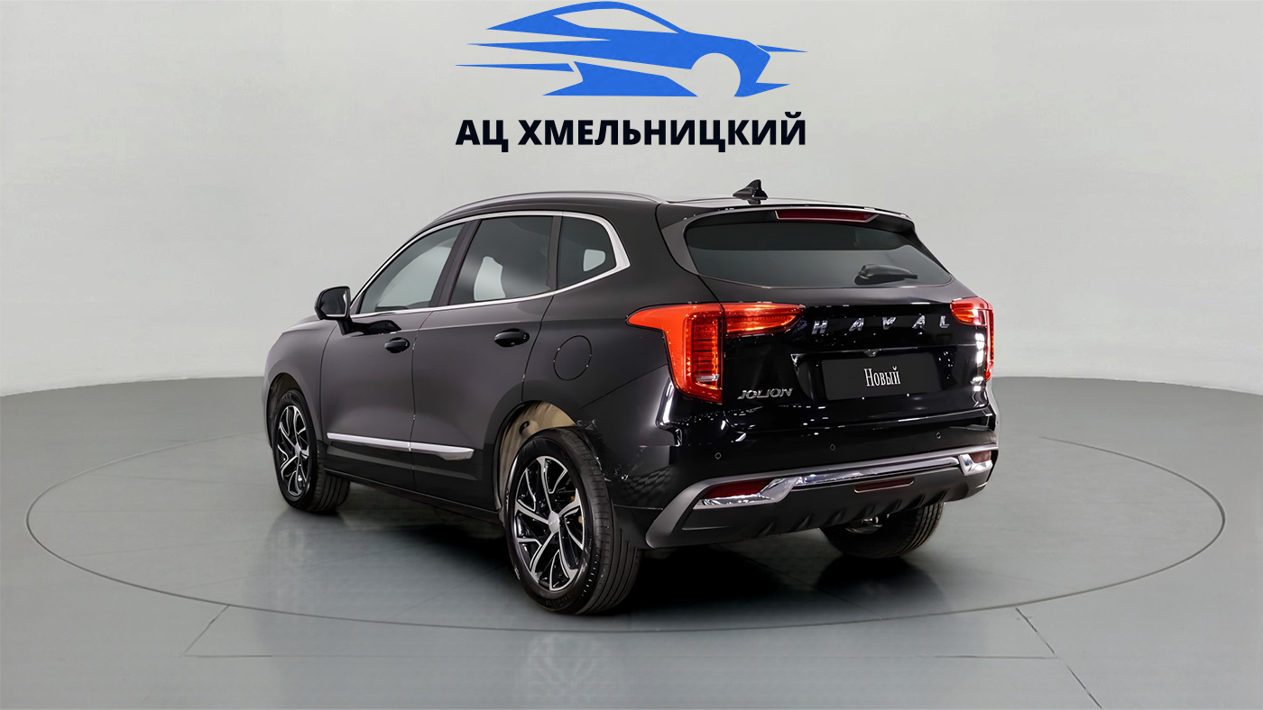 Haval