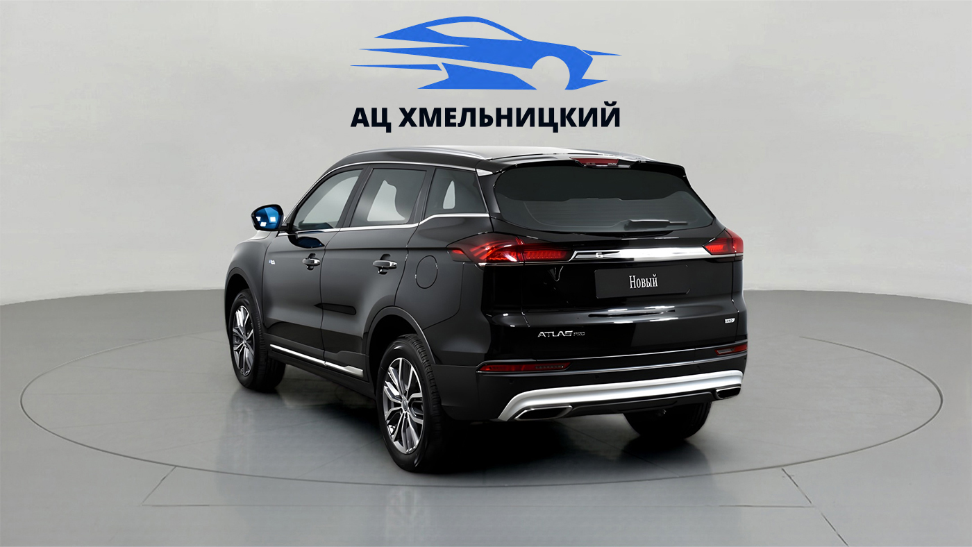 Geely