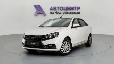 LADA