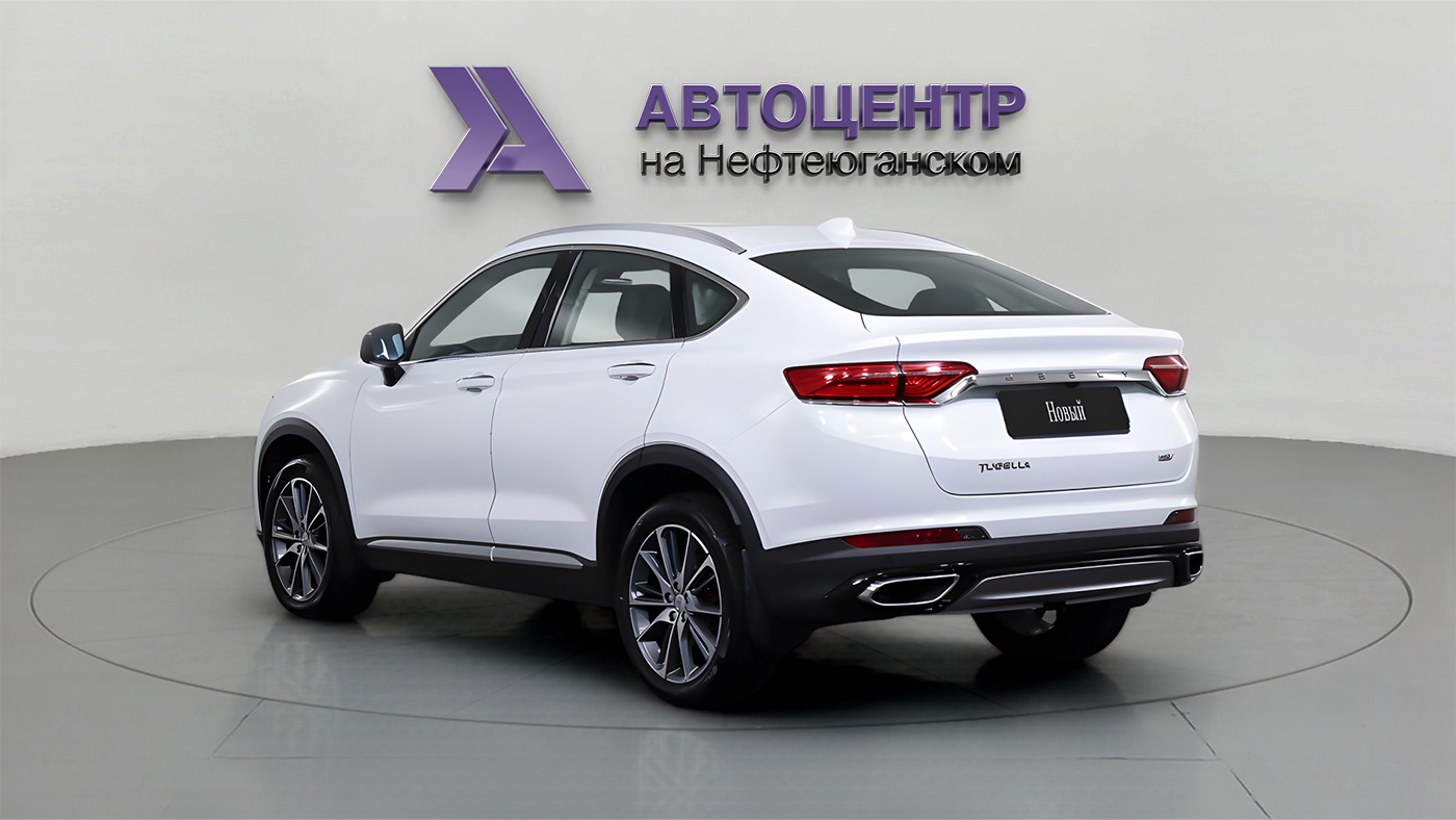 Geely