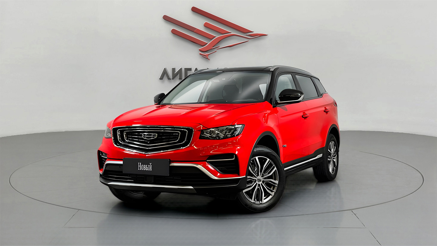 Geely
