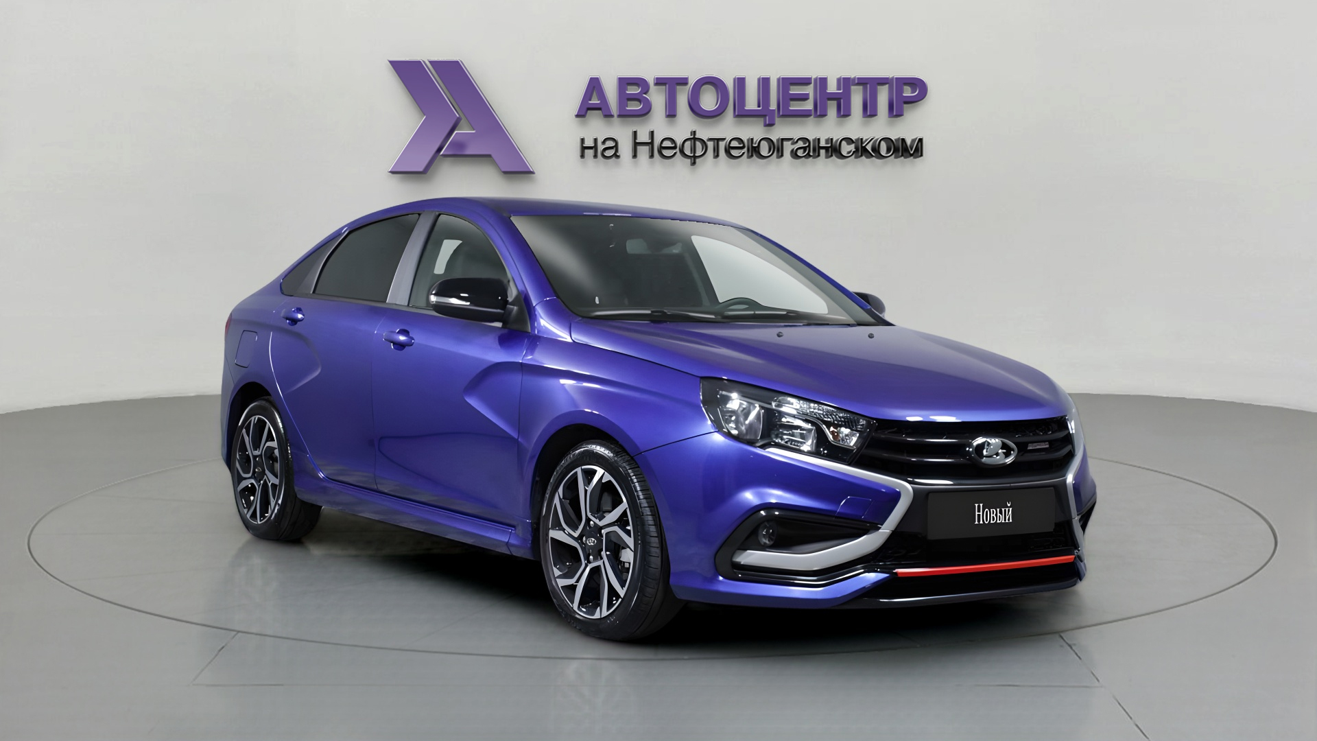 LADA