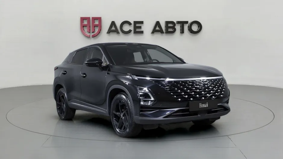 Автомобиль OMODA C5, 1.5 л, передний привод, Вариатор, бензин в наличии в Самаре