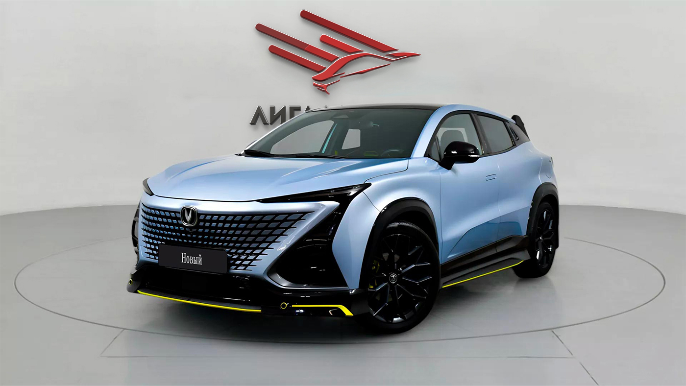 Changan