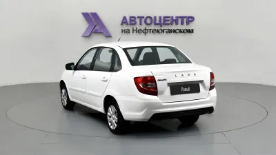 LADA