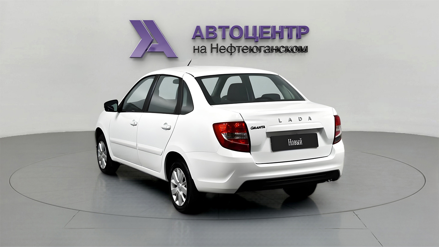 LADA