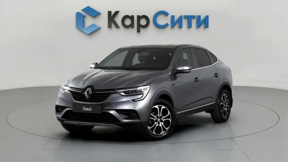 Автомобиль Renault Arkana, 1.6 л, передний привод, Вариатор, бензин в наличии в Краснодаре