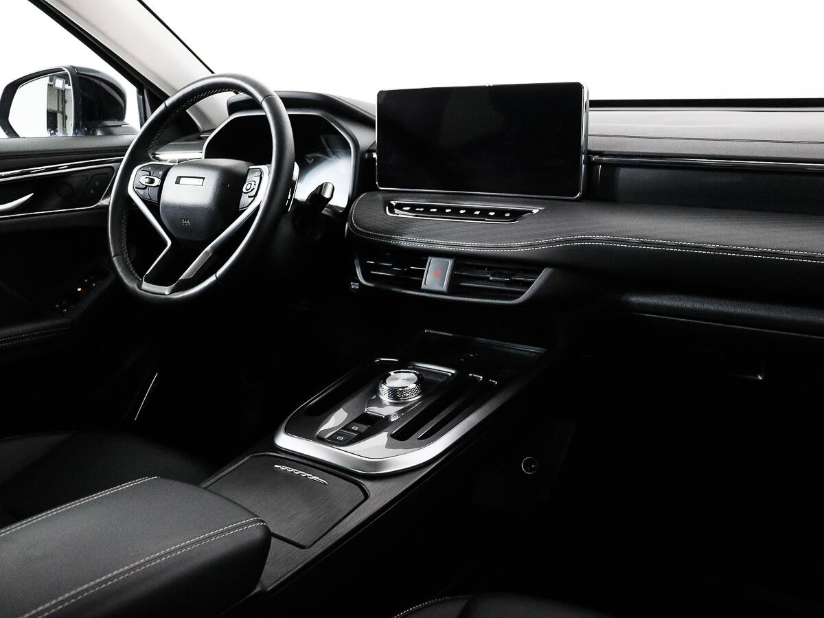 Haval