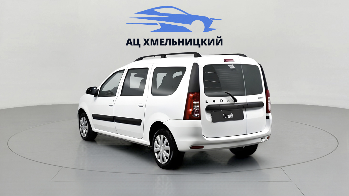 LADA