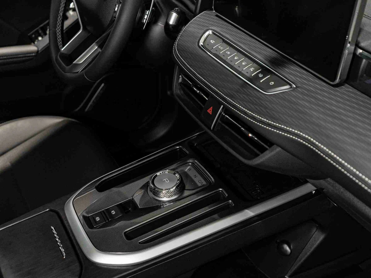 Haval