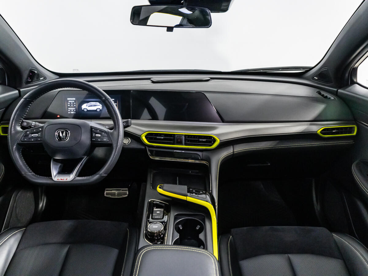 Changan