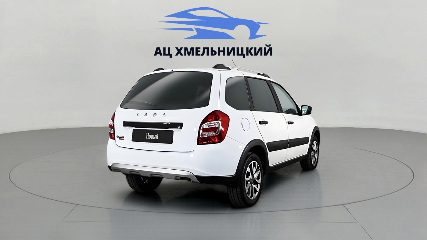 LADA