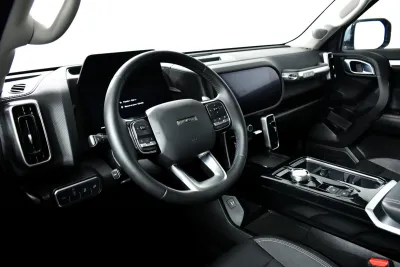 Haval