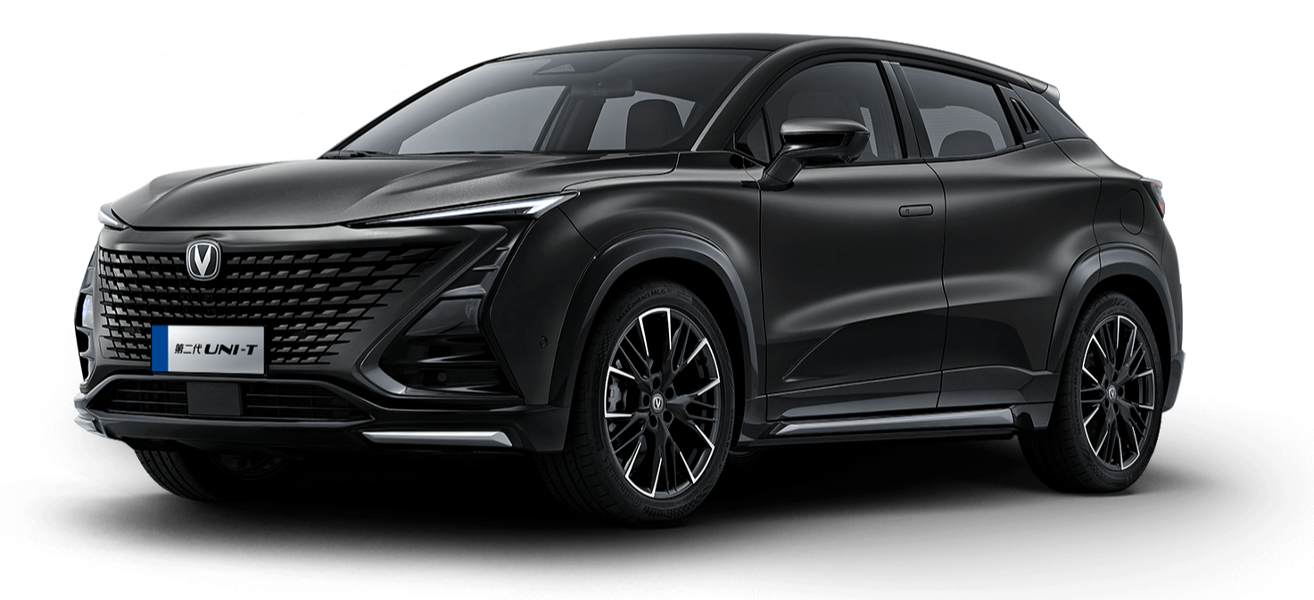 Changan