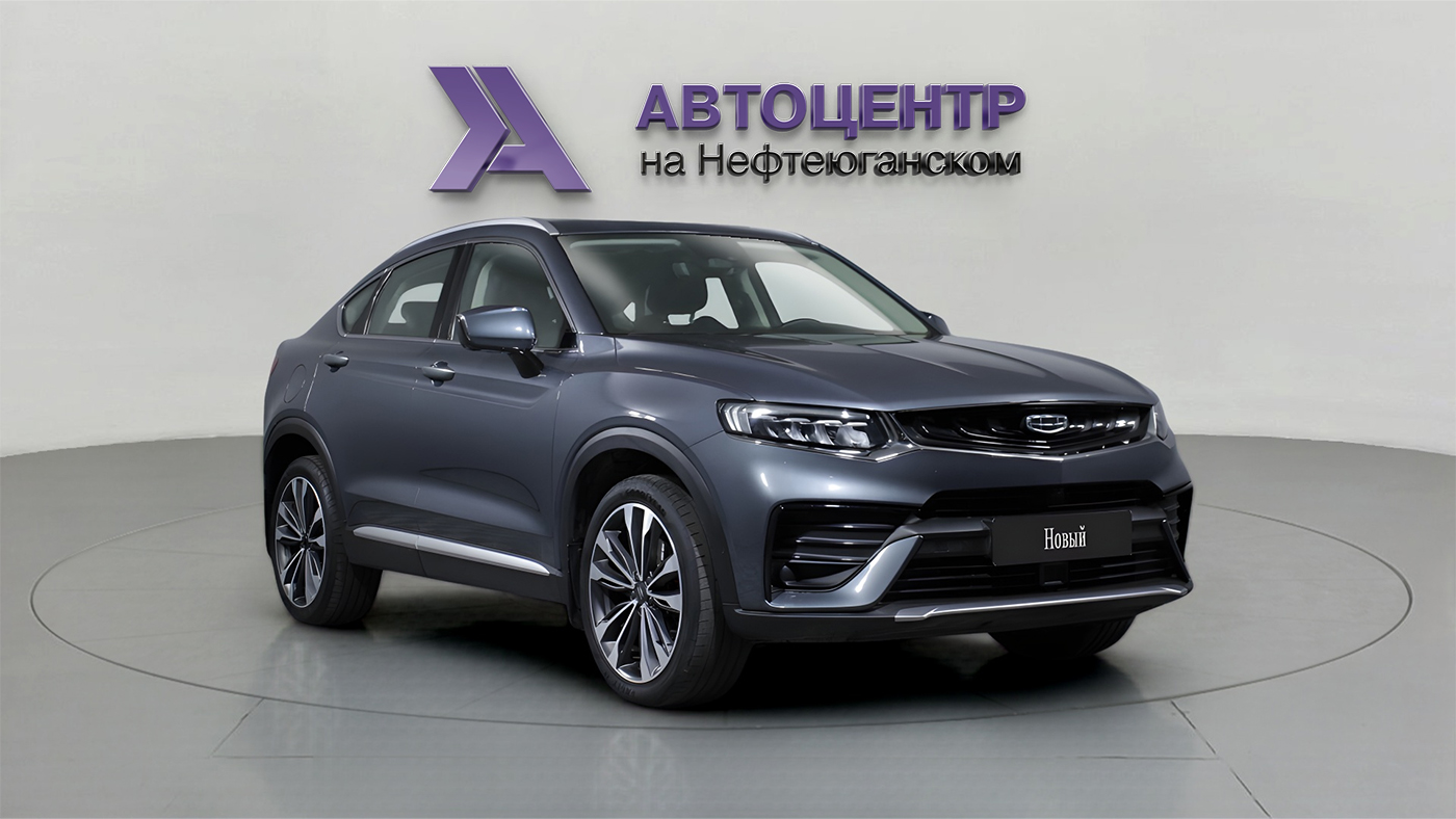 Geely
