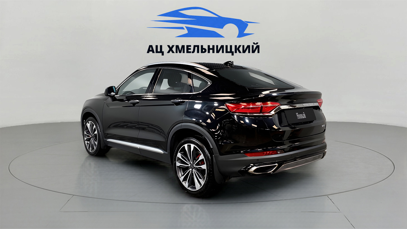Geely