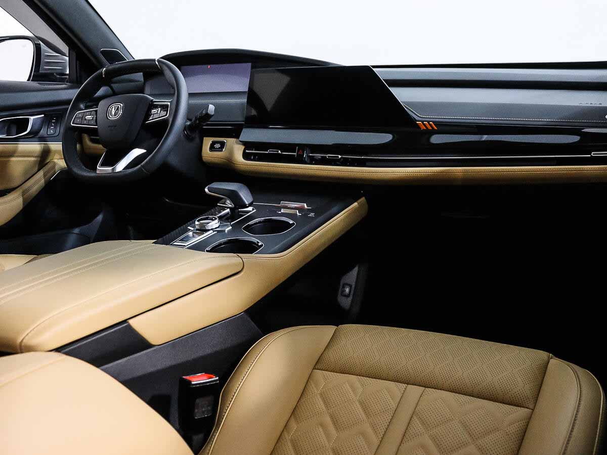 Changan