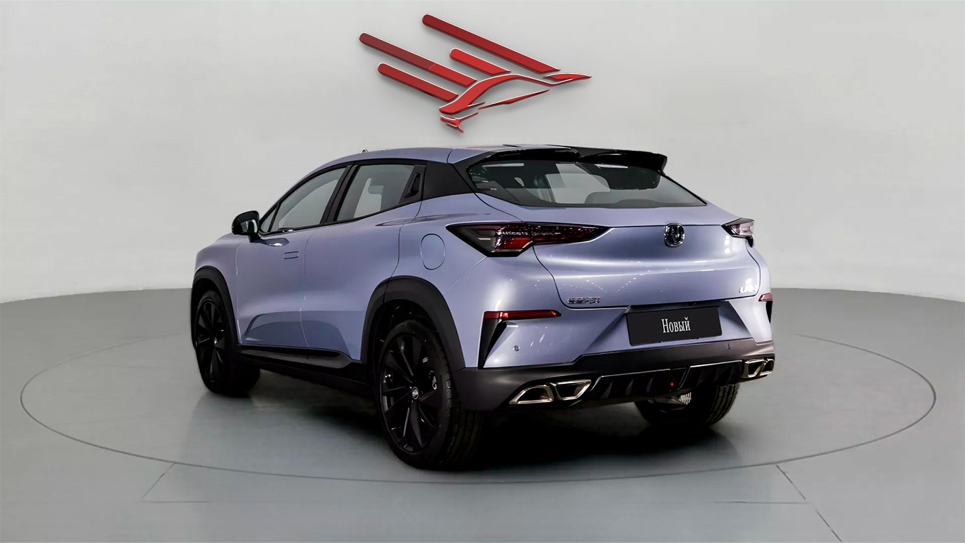 Changan