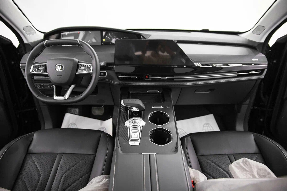 Changan