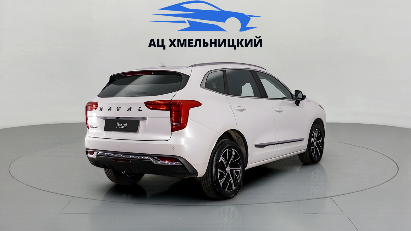 Haval