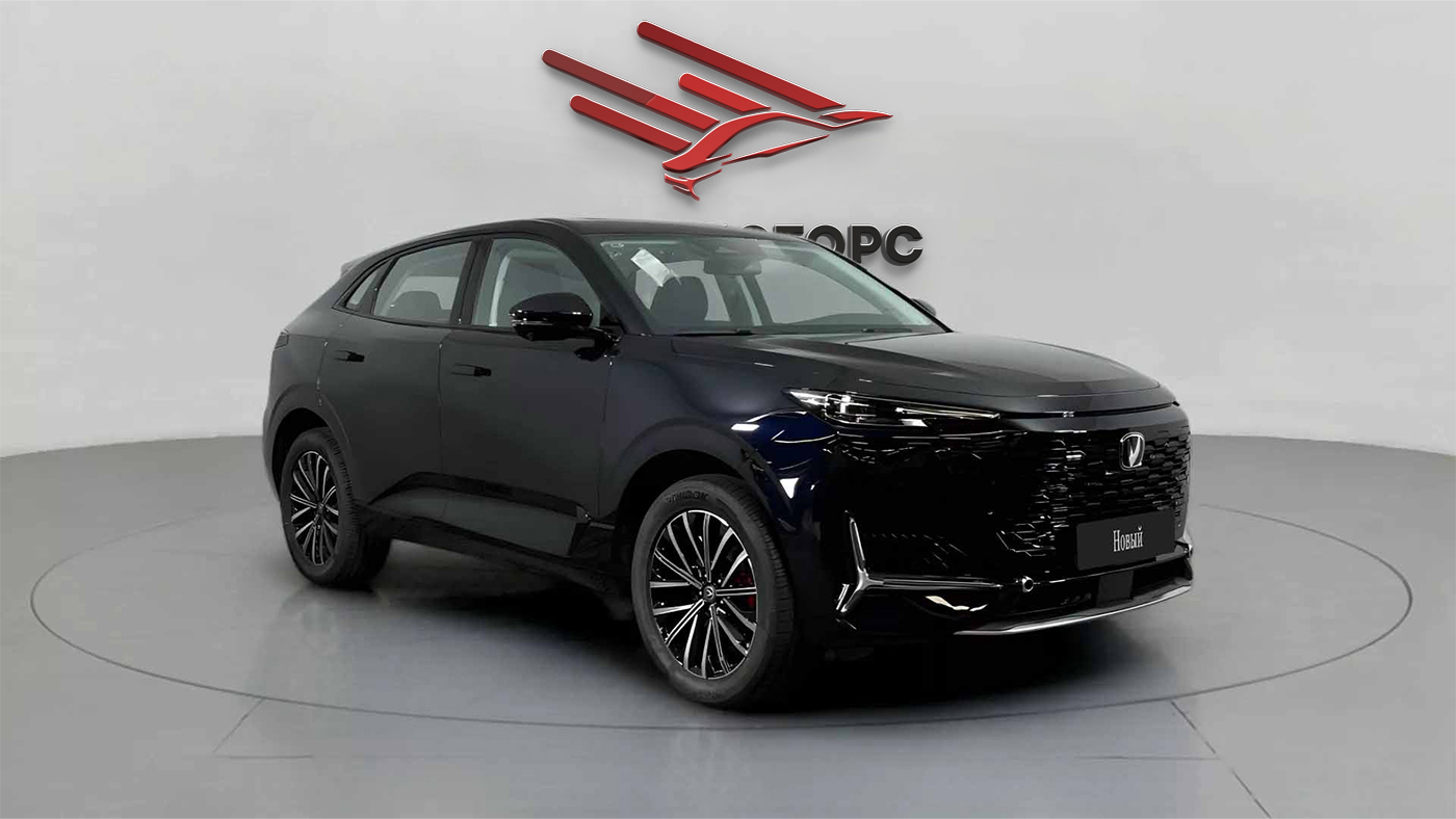 Changan