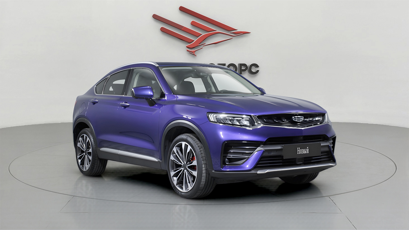 Geely