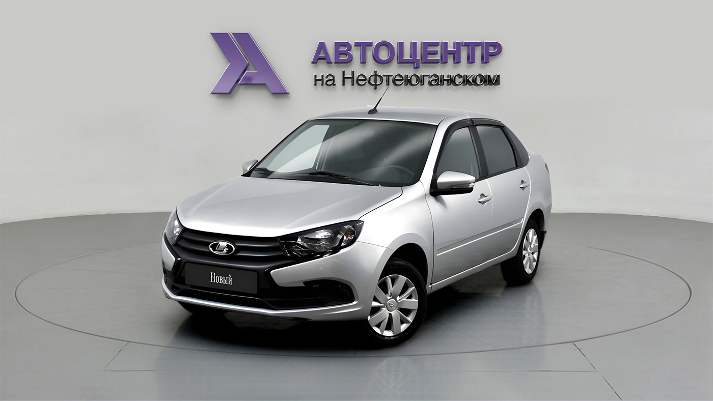 LADA