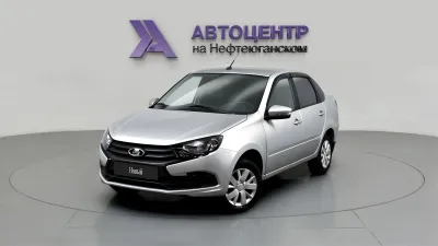 LADA