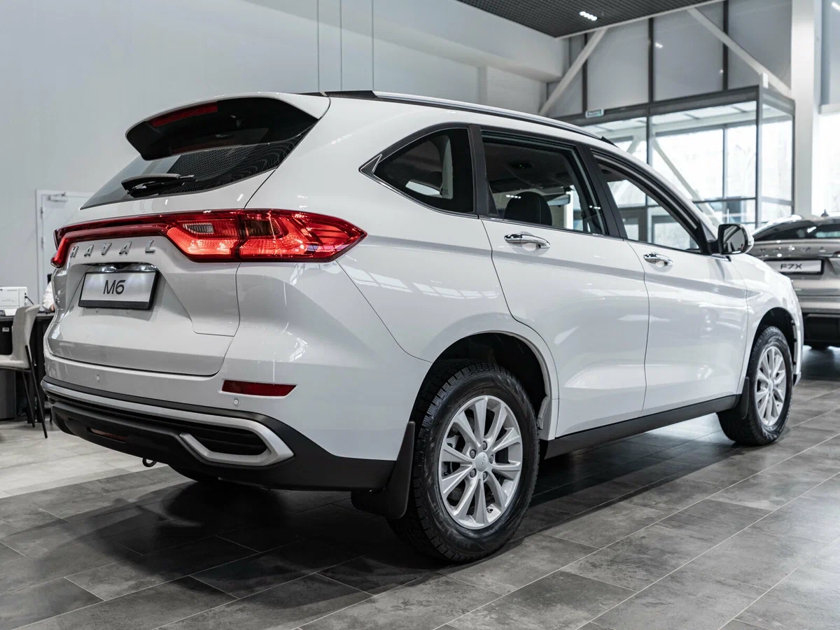 Haval