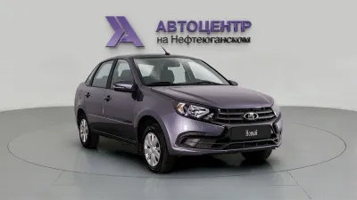 LADA