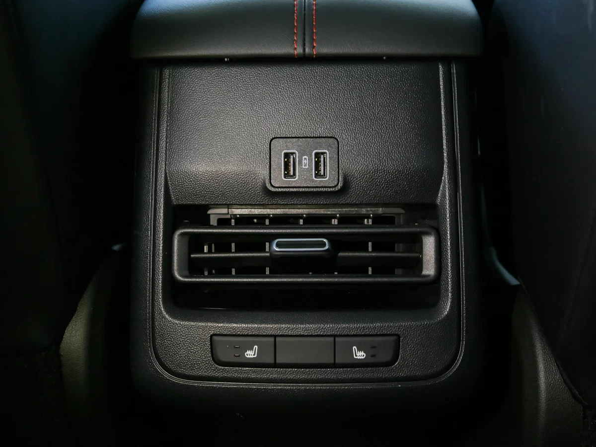 Changan
