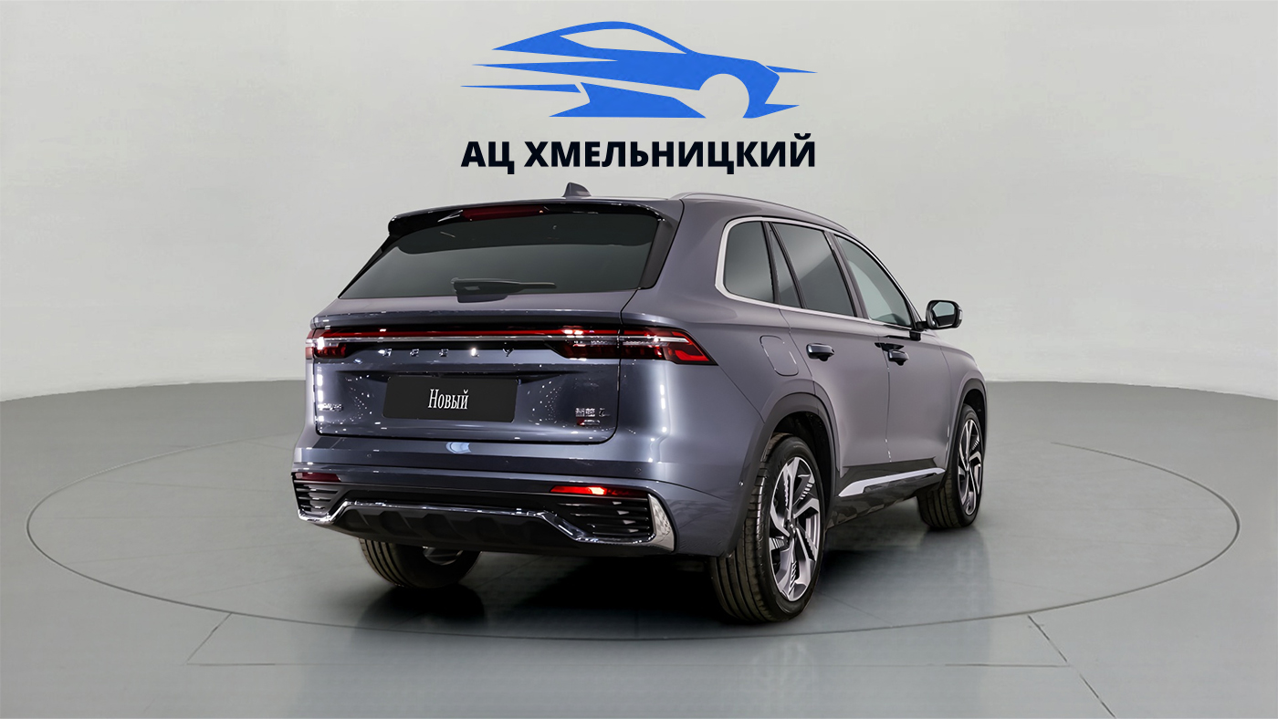 Geely