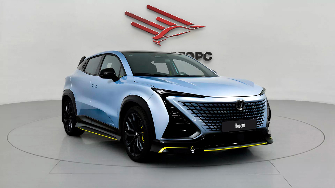 Changan