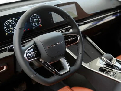 Автомобиль OMODA C5, 1.5 л, передний привод, Вариатор, бензин в наличии в Краснодаре