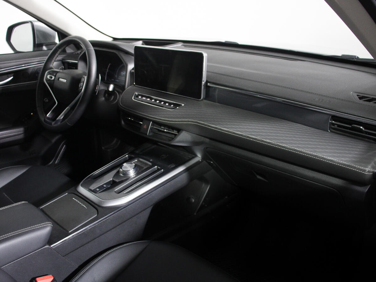 Haval