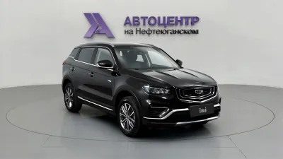 Geely