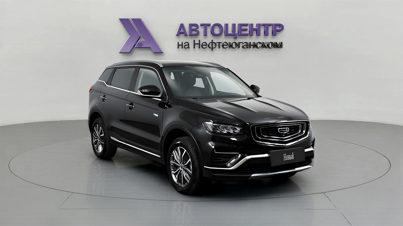 Geely