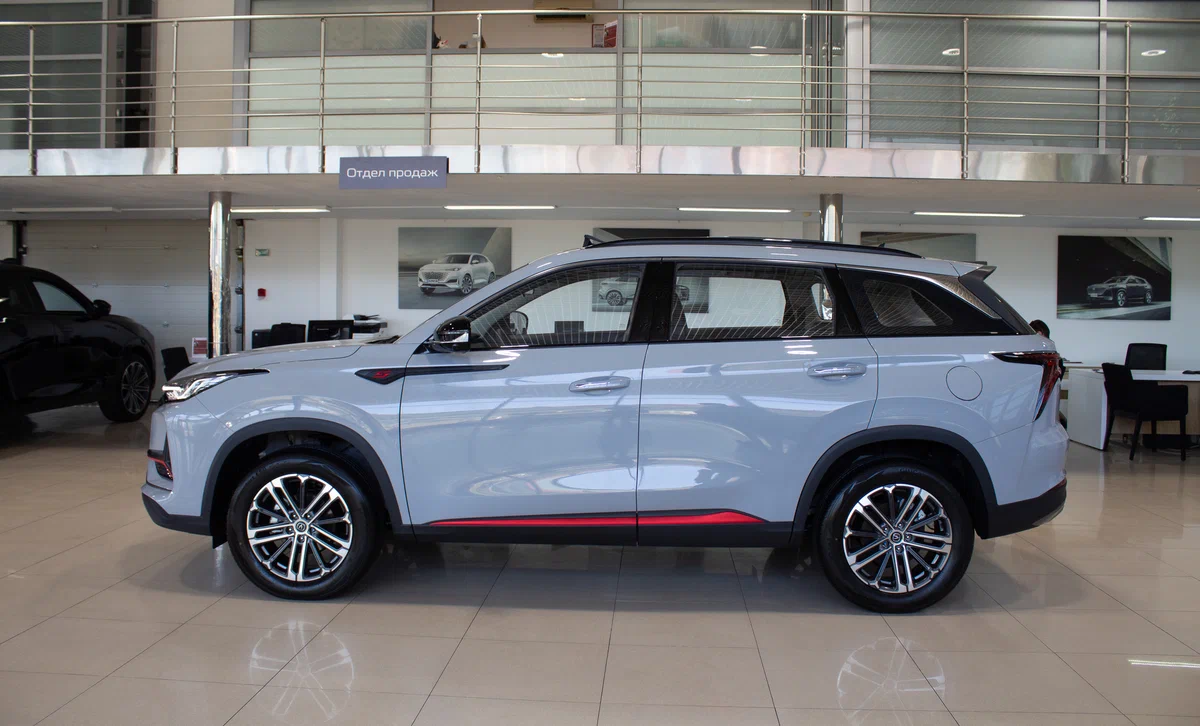 Changan