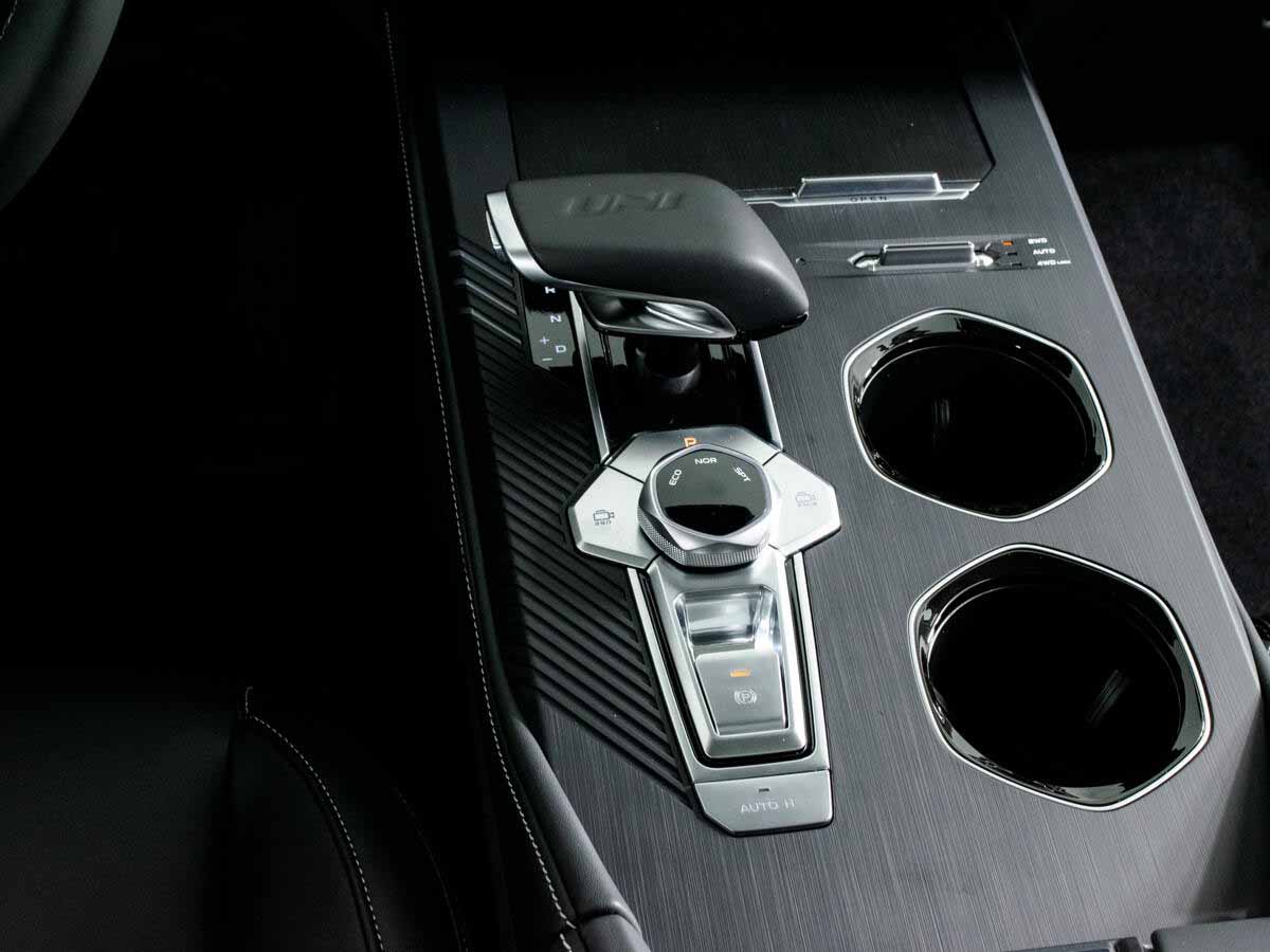 Changan