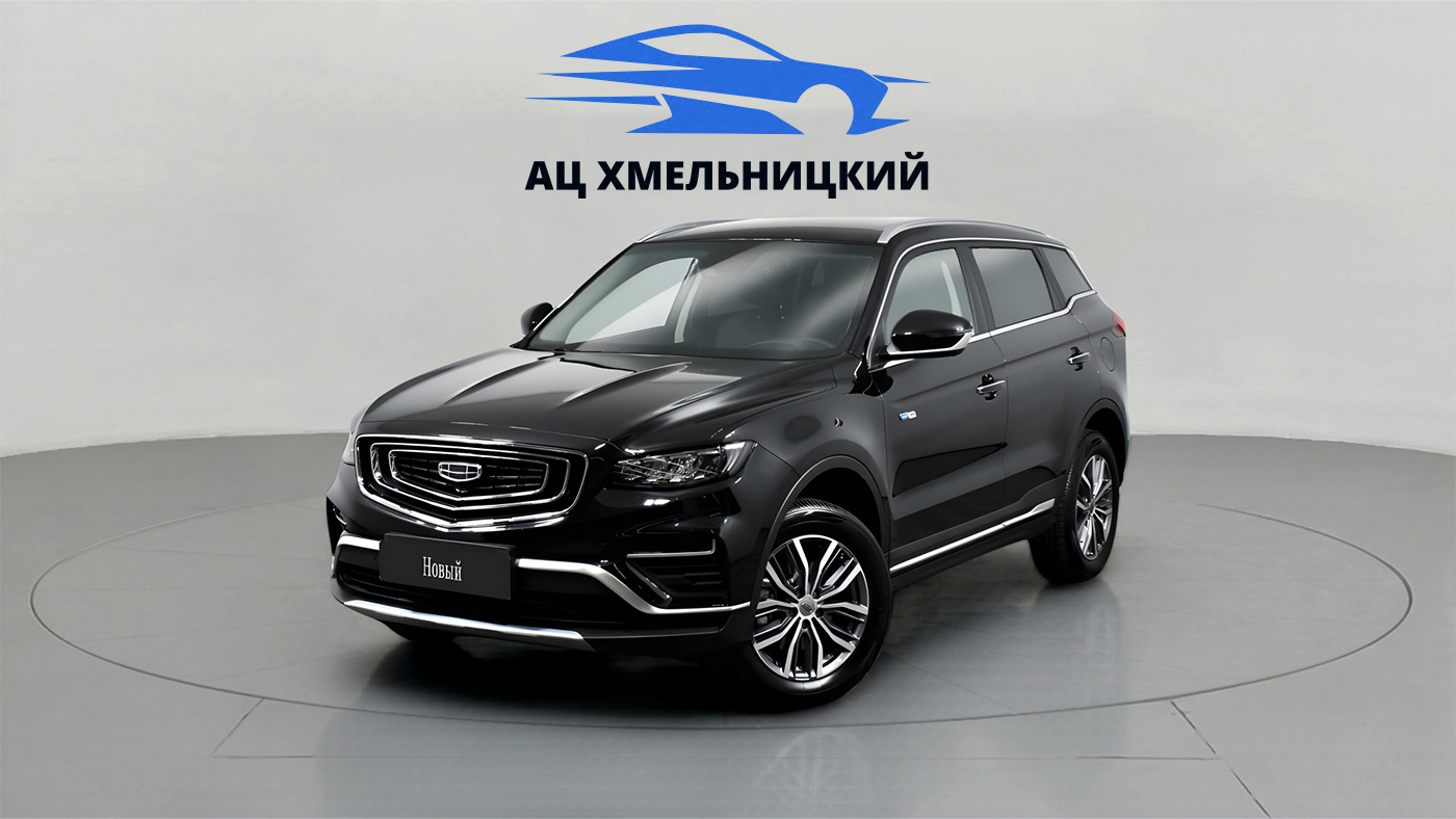 Geely