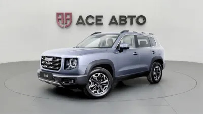 Haval