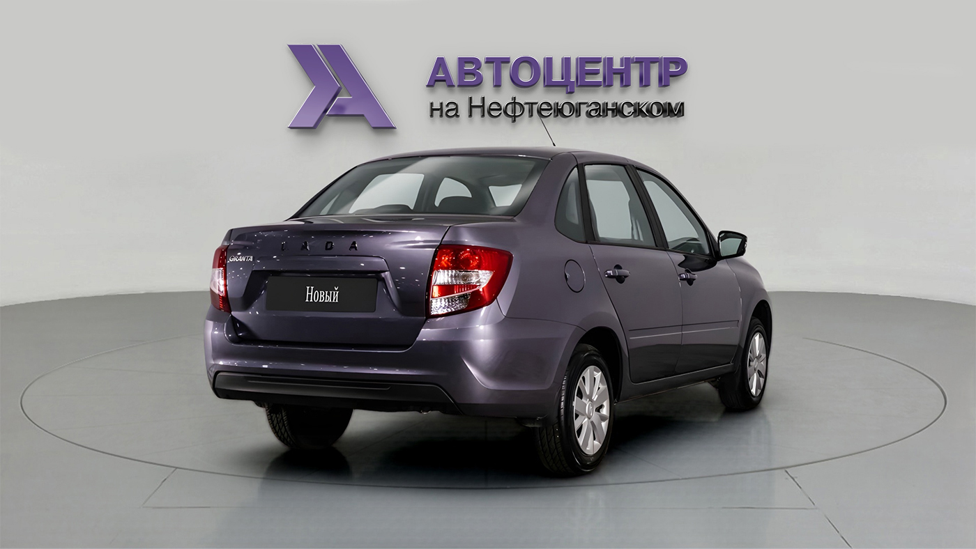 LADA
