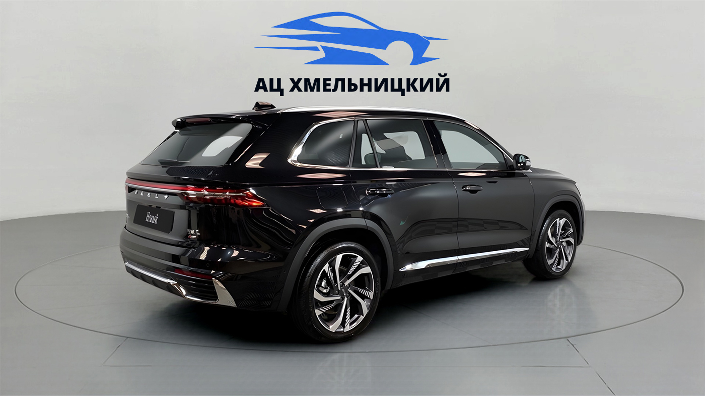 Geely