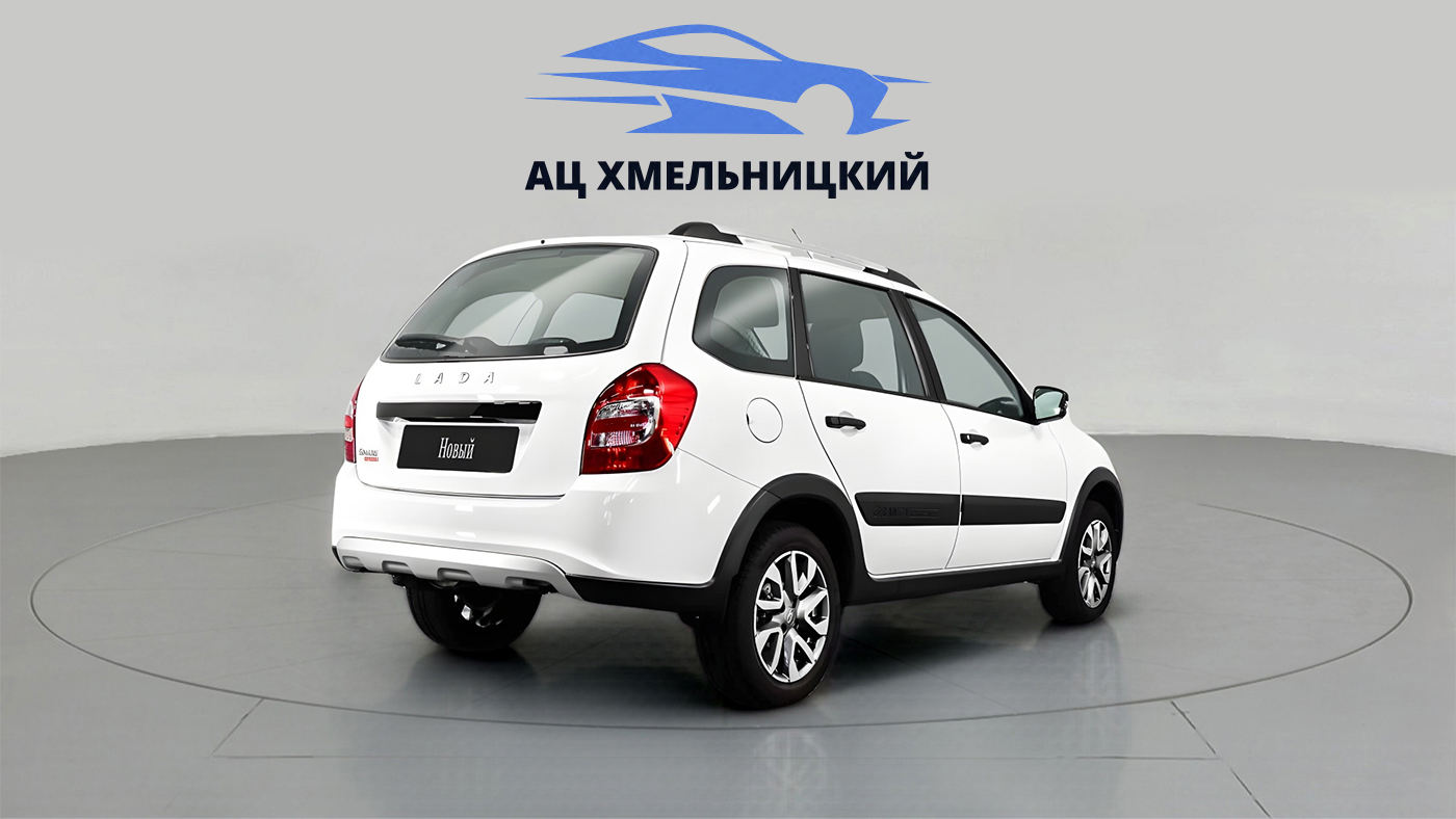 LADA