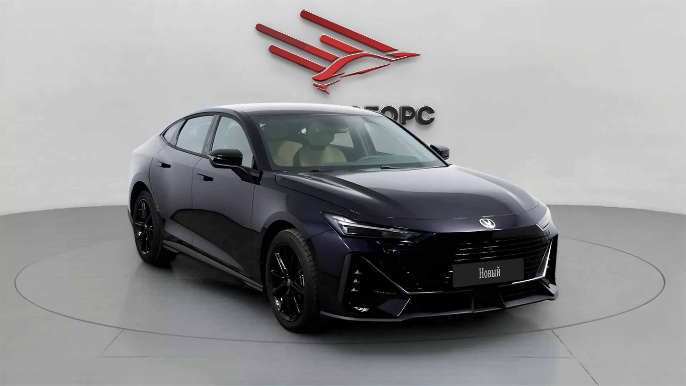 Changan