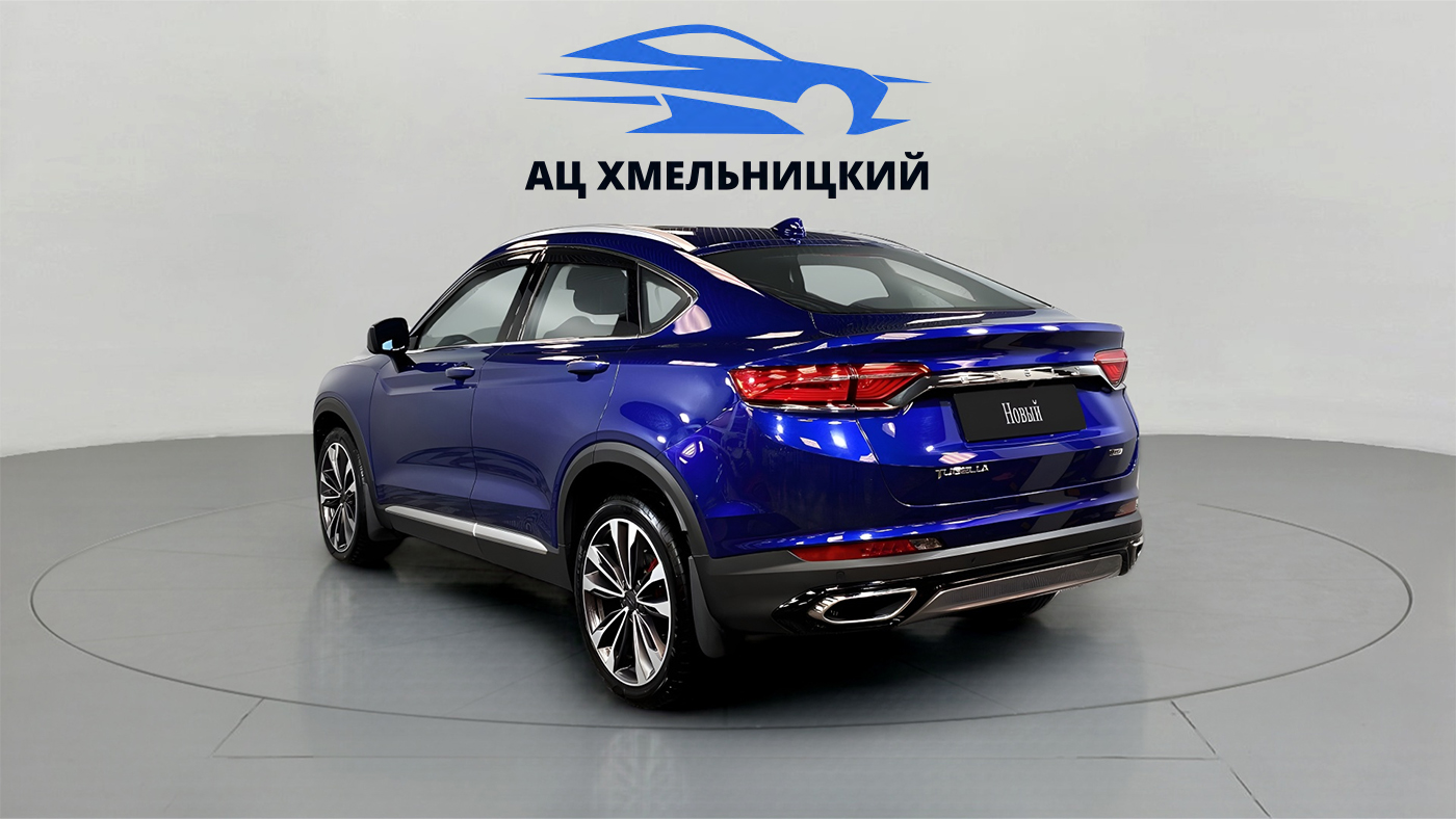 Geely
